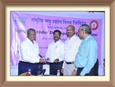 branch021220161244smalljpg.jpg