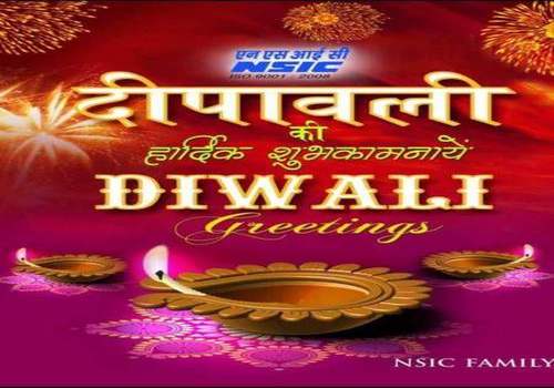 diwalinews.jpg