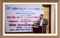 vdp141220161813small.jpg