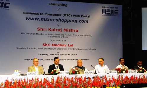Hon`ble Union Minister of MSME, Kalraj Mishra inaugurated the NSIC online e-commerce shopping portal, www.msmeshopping.com for the Indian micro, small and medium enterprises (MSMEs). Shri  Madhav Lal, Secretary, Ministry of MSME  Govt. of India, Shri B.H. Anil Kumar JS (ARI) , Dr. H.P.Kumar, CMD NSIC , Shri Ravindra Nath, Director (Fin.), NSIC & Shri P. UdayaKumar  ,Director (P&M), NSIC were present on this occasion.  