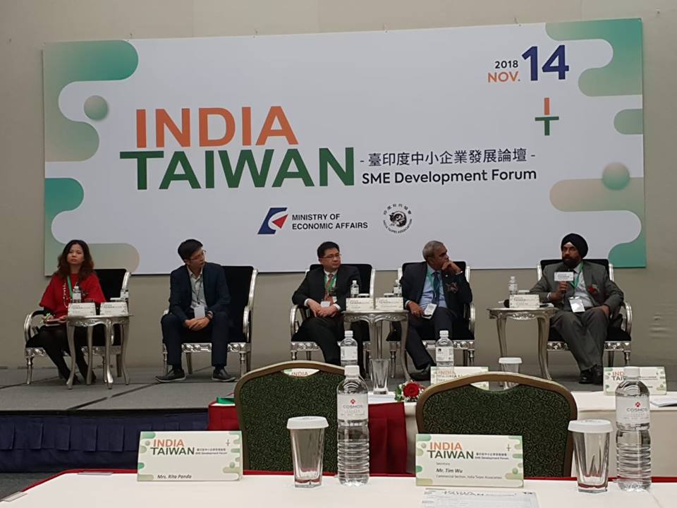Sh. Satvinder Singh presenting his views on Startups and NSICs initiatives in MSME Sector in the India - Taiwan SME Development Forum at Taipei. Sh. Singh is accompanying a delegation led by Secretary (MSME). 