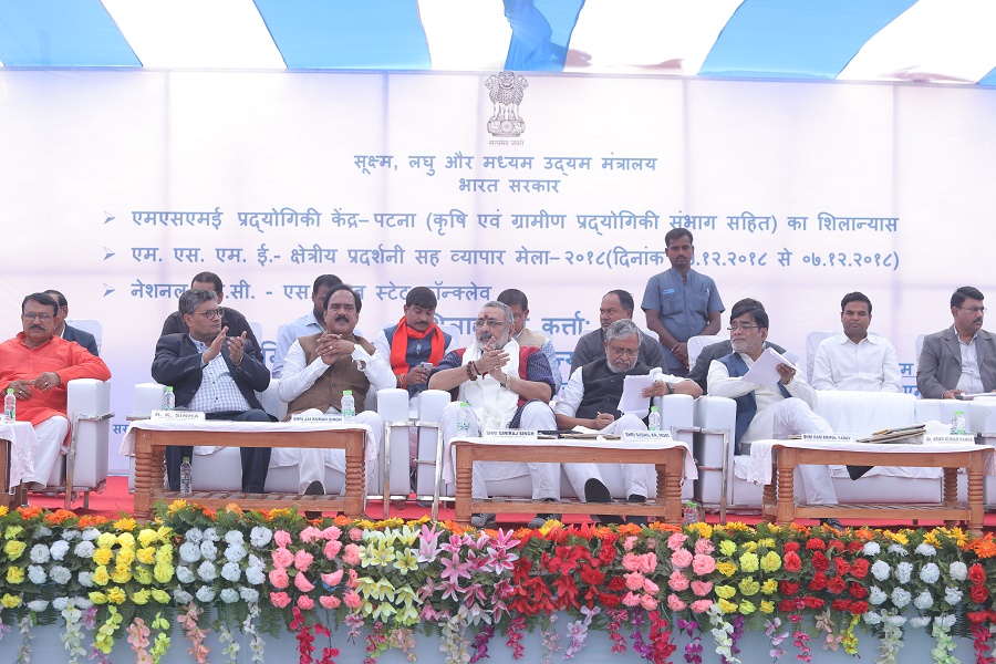 Shri Giriraj Singh, Hon'ble Minister of State (Independent Charge),Ministry of MSME ,Government of India  inaugurated the National SC ST Hub State Conclave on 5th Dec. 2018 at Sikandarpur ,Bihata (Patna) which coincided with the foundation laying ceremony of Technology Centre at Bihata (Patna).The Program was also  graced by Shri Sushil Modi, Honble Deputy Chief Minister of Bihar,Shri Ram Kripal Yadav, Honble Minister of State,Rural Development ,Sanitation and Drinking Water, Government of India, Shri Jai Kumar Singh,Honble Minister of Industries ,Govt.of Bihar , Shri R.K.Sinha,Honble Member of Parliament, Dr A.K.Panda, Secretary,MSME ,Shri Ram Mohan Mishra,AS&SC(MSME), Shri Sudhir Garg, Joint Secretary,MSME ,Shri Sudhir Garg,CMD,NSIC , Shri K.P.S.Keshri,President,Bihar Industries Association, Shri Ravindra Kumar Singh, General Secretay, Laghu Udyog Bharati, Smt,Usha Jah,President, Bihar Mahila Sangh, Shri Dinesh Paswan,State President, DICCI, Dr.Jitendra Paswan, President, Dalit Industries Association of Bihar,etc.During the Conclave officials from PSUs such as NTPC,IOCL, HPCL, Bank of Baroda, Central Bank of India,Syndicate Bank, held detailed technical sessions related to various offerings of the Government of India for the benefit of entrepreneurs of Special Categories in the country. 