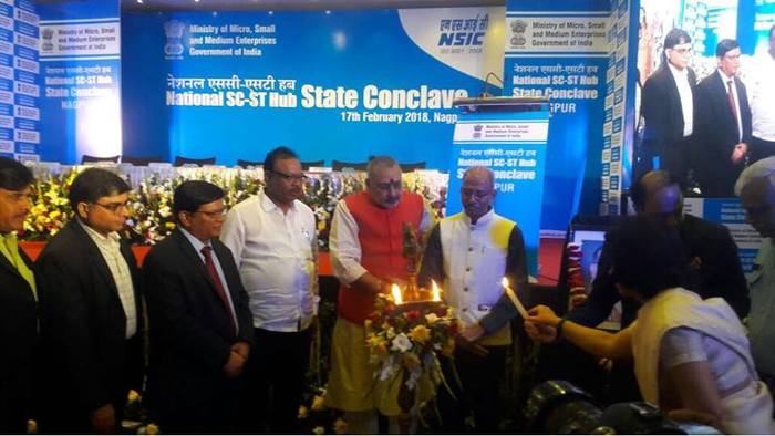 Shri Giriraj Singh, Hon'ble Minister Of State, Independent Charge, Ministry of Micro, Small and Medium Enterprises,Government of India inaugurating the National SC ST Hub Conclave organized by The National Small Industries Corporation Ltd.-NSIC Branch Office, Nagpur.