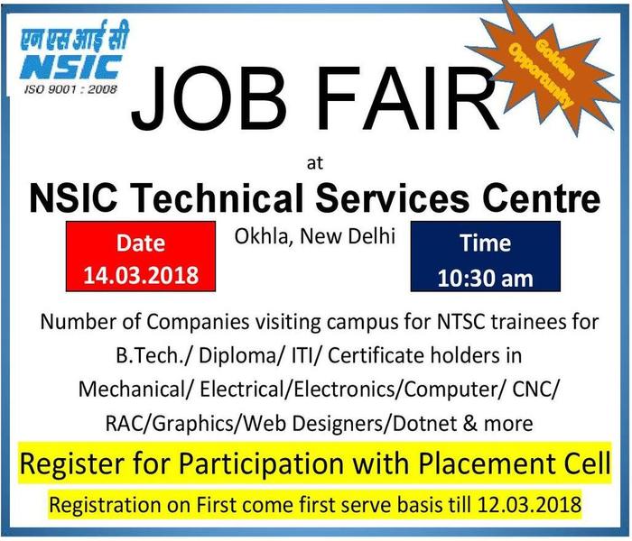JOB FAIR at NSIC Technical Services Centre Okhla, New Delhi