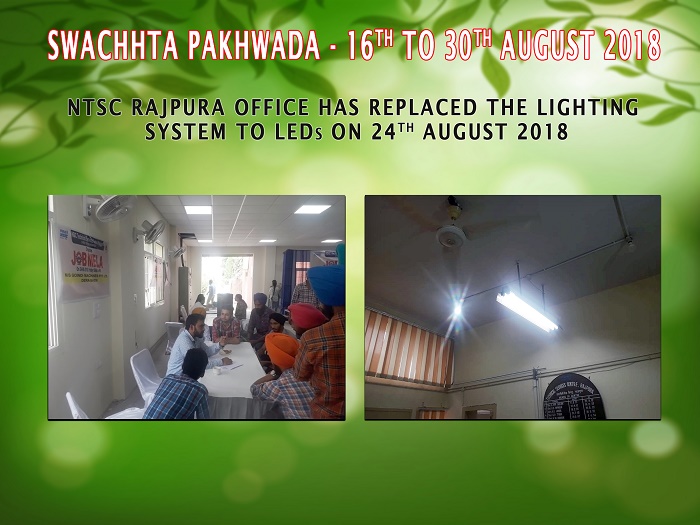 NSIC Rajpura has replaced its lighting system to LEDs 24.08.2018