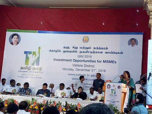 State Government of Tamilnadu  is conducting a Global Investors meet at Chennai during January 2019, and conducting road show  to  attract the investors . State government of Tamilnadu  conducted road show  to  attract the investors at Vellore on 31/12/2018.   Hon.Minister .K.C.Veeramani, Minister for Commercial Taxes ,Mrs. Niloper Kabil , Minister for Labour welfare  of state government of Tamilnadu presided   function  Shri.A.Raman, IAS,   district collector,Shri   Manivannan,GM, DIC Vellore district organized the program.  More than 500 MSME units participated in this program.  Ms. Nalini, Chief General Manager , NTSC,Chennai  was invited to talk about the various schemes and programs of NSIC offered to MSME units and for the  budding entrepreneurs. Ms. Nalini, Chief General Manager , NTSC,Chennai  detailed about various financial ,commercial schemes and technical services offered to MSME units in the country . Also spoke on the initiatives taken by our corporation in up- skilling the unemployed youth for gainful employment and successful entrepreneur through various Incubation centres of NSIC  in the country , ready to serve the MSME units at the doorstep and ready  to conduct spot campaigns jointly with  local   association for benefits of various sectors of  MSME.
