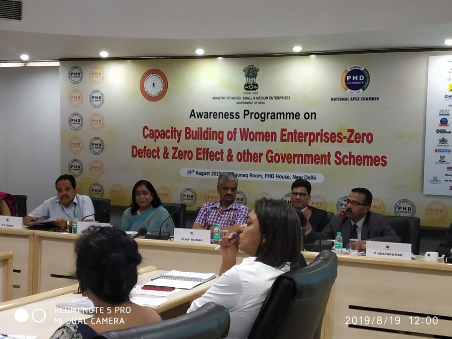 Sh. P. Udayakumar, Director (Planning and Marketing),The National Small Industries Corporation Ltd. addressed the Awareness Programme on Capacity Building of Women Enterprises at PHD House, New Delhi on 19.08.2019 in the presence of Dr. H.P. Kumar, Former CMD, NSIC Ltd. & Advisor, PHDCCI, Dr. Rashmi Singh, IAS, Secretary, New Delhi Municipal Council, Ms. Anuradha Goel, Chairperson, WCD Committee, Sh. Vijay Kumar, Director, MSME-DI, Dr. D.K. Aggarwal, Senior Vice President, PHD Chamber and Sh. D.C. Sahu, Dy. Director, MSME – Development Institute. Sh. P. Udayakumar spoke about the role of Women Entrepreneurs in Nation Building. He threw light on various Assistance Programs being run by NSIC Ltd. for the upliftment of MSMEs especially Women Entrepreneurs in form of NSIC’s Rapid Incubation Centre, Procurement & Marketing Scheme, Bank Tie-up etc.  Sh. Kumar assured the revamp of existing NSIC Schemes and Assistance Programs in tune with Business and Financial Needs of MSMEs especially Women Entrepreneurs in today’s Competitive World in the form of NSIC Ventures and NSIC Fincorp.
