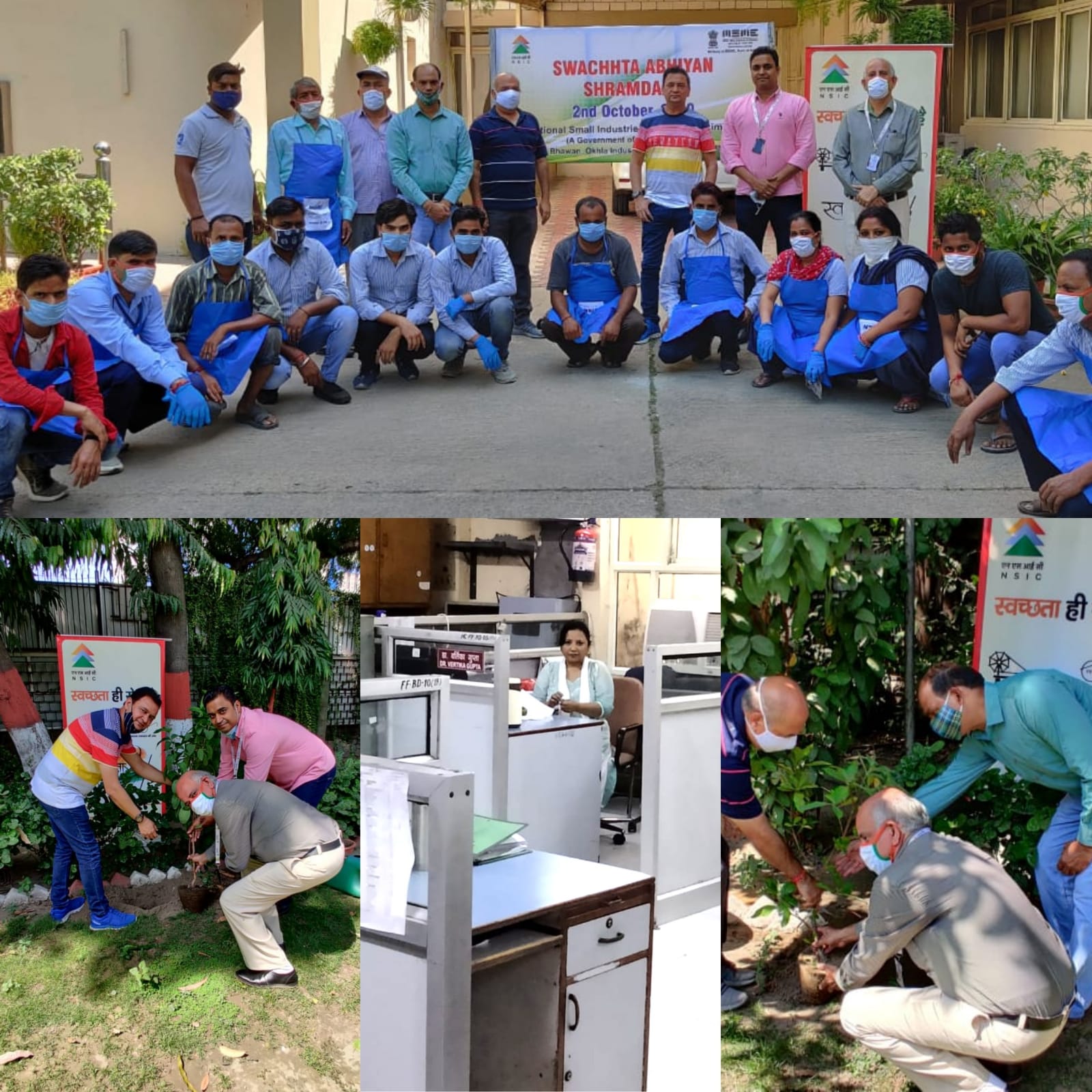 NSIC celebrated 151st Birth Anniversary of Mahatma Gandhi Ji, the Father of the Nation and organized   “Shramdaan” under Swachhata Abhiyan on 2nd October, 2020 while also maintaining COVID-19 guidelines. The NSIC staff and officers across the country put in all efforts to maintain cleanliness in their office rooms by way of cleaning one’s own drawers, almirahs, computers, telephone, dustbins etc. Remove unnecessary items and dispose them properly so that it makes their workplace safe and easy to work.