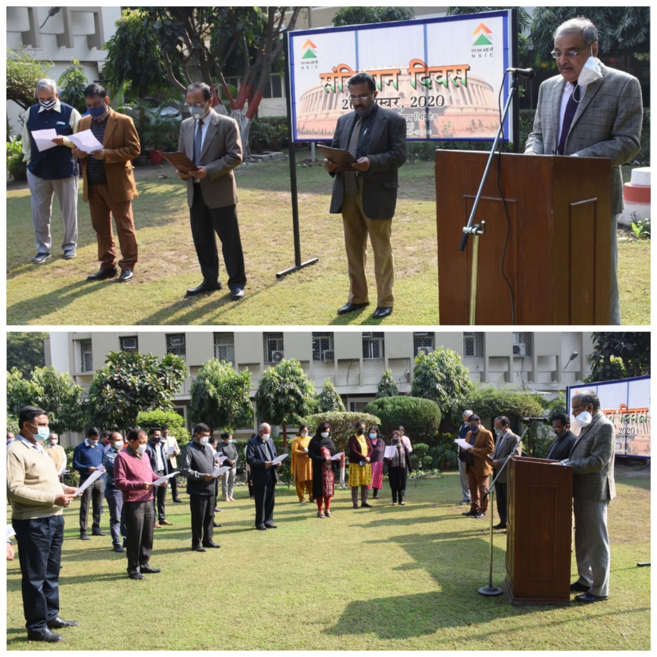 On 26th Nov. 2020 to commemorate the “Samvidhan Diwas” Shri Vijayendra (IAS), CMD, NSIC read the Preamble to the Constitution with all the NSIC employees. Also present on the occasion were Shri P.Udayakumar, Director (P&M) and Shri Gaurang Dixit, Director (Finance), NSIC. The Constitution Day is observed in the country as “Samvidhan Divas” to promote constitutional values amongst the Citizens of the country.