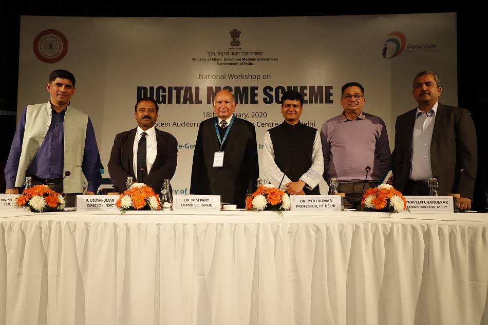 Shri. P. Udayakuamar, Director (P &M) was member of the Panel discussion held during Digital MSME Workshop held on 18th Feb 2020 organised by DC Office, Ministry of MSME, Government of India in association with Common Services Centre (CSC)