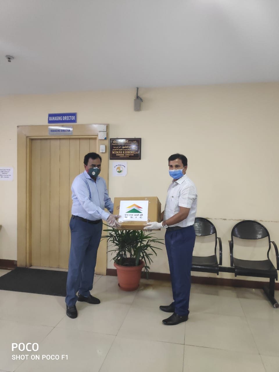 Shri M. Dana Kishore, IAS, Managing Director, HMWWSB, Hyderabad, was handed over the Face Masks, Sanitiser and Hand Gloves for distribution by NSIC to join the fight against COVID-19. This NSIC initiative under CSR was taken by  Shri A. B. Prabhu Raj, Centre Head, NTSC