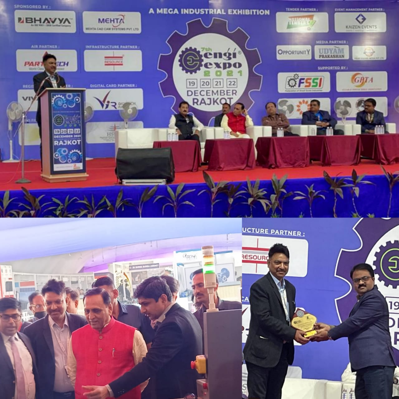NSIC (Rajkot) participated in Engiexpo - Industrial Exhibition organized at Exhibition Ground, NTSC (Rajkot) from the 19th-22nd December, 2021. Shri Vijaybhai Rupani (Former Chief Minister of Gujarat) inaugurated the exhibition as a Chief Guest and elaborated on the initiatives of various Government schemes. During the inaugural session, Sh. Upender Kumar Kohli (GM & Centre Head) highlighted about various kind of skill development training being imparted at NTSC (Rajkot). More than 180 MSMEs participated in the exhibition.