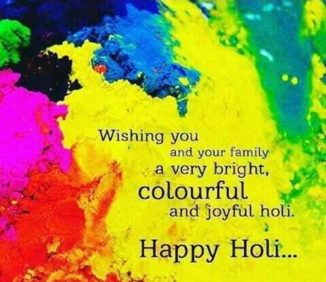 NSIC wishes Happy and Colorful Holi. Please follow COVID Safety guidelines while celebrating the festival