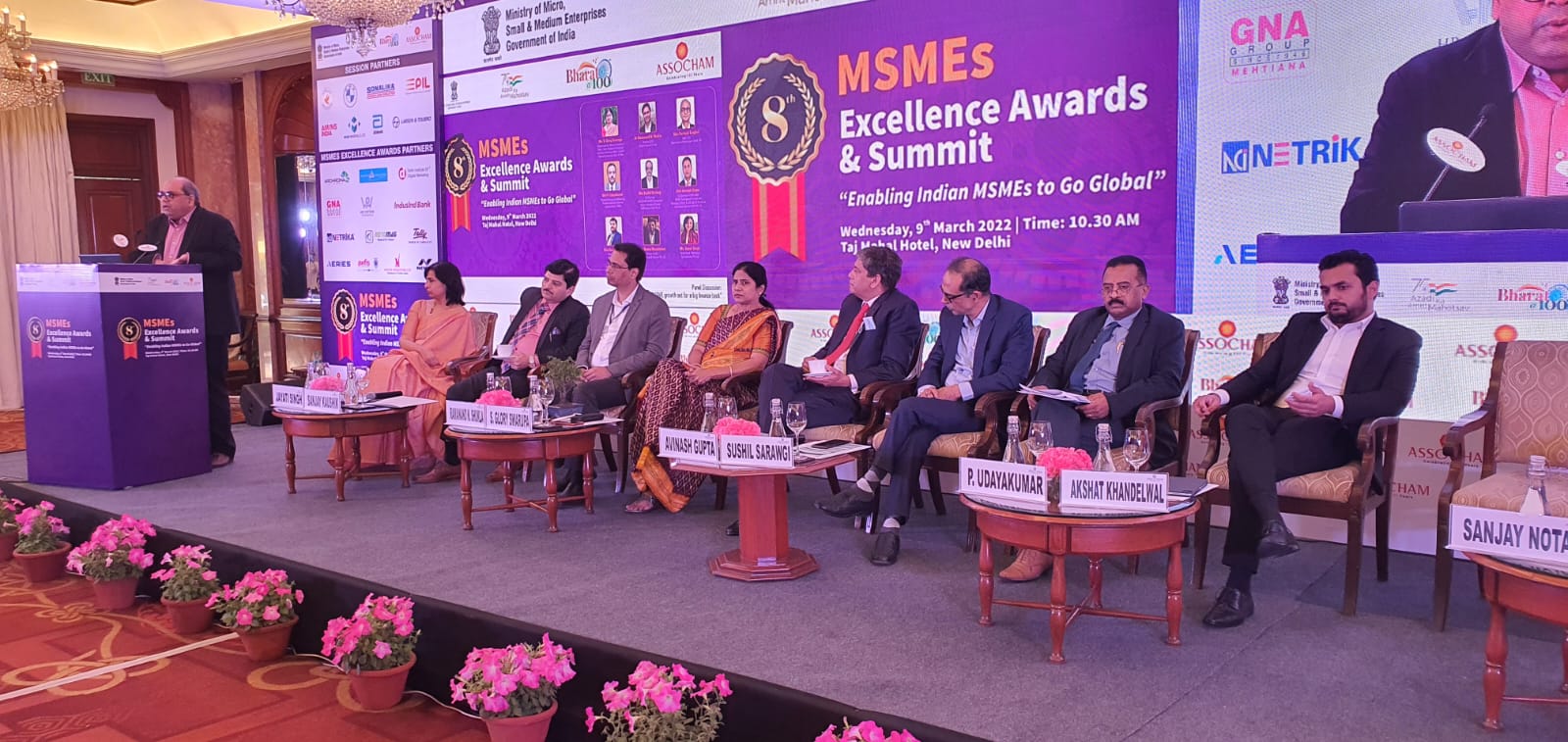 Shri P.Udayakumar, Director(P&M), NSIC participates as  Panel Speaker in the ASSOCHAM  8th MSME s Excellence Award Function on 09th March, 2022 and highlighted the initiatives of NSIC for the MSME sector.