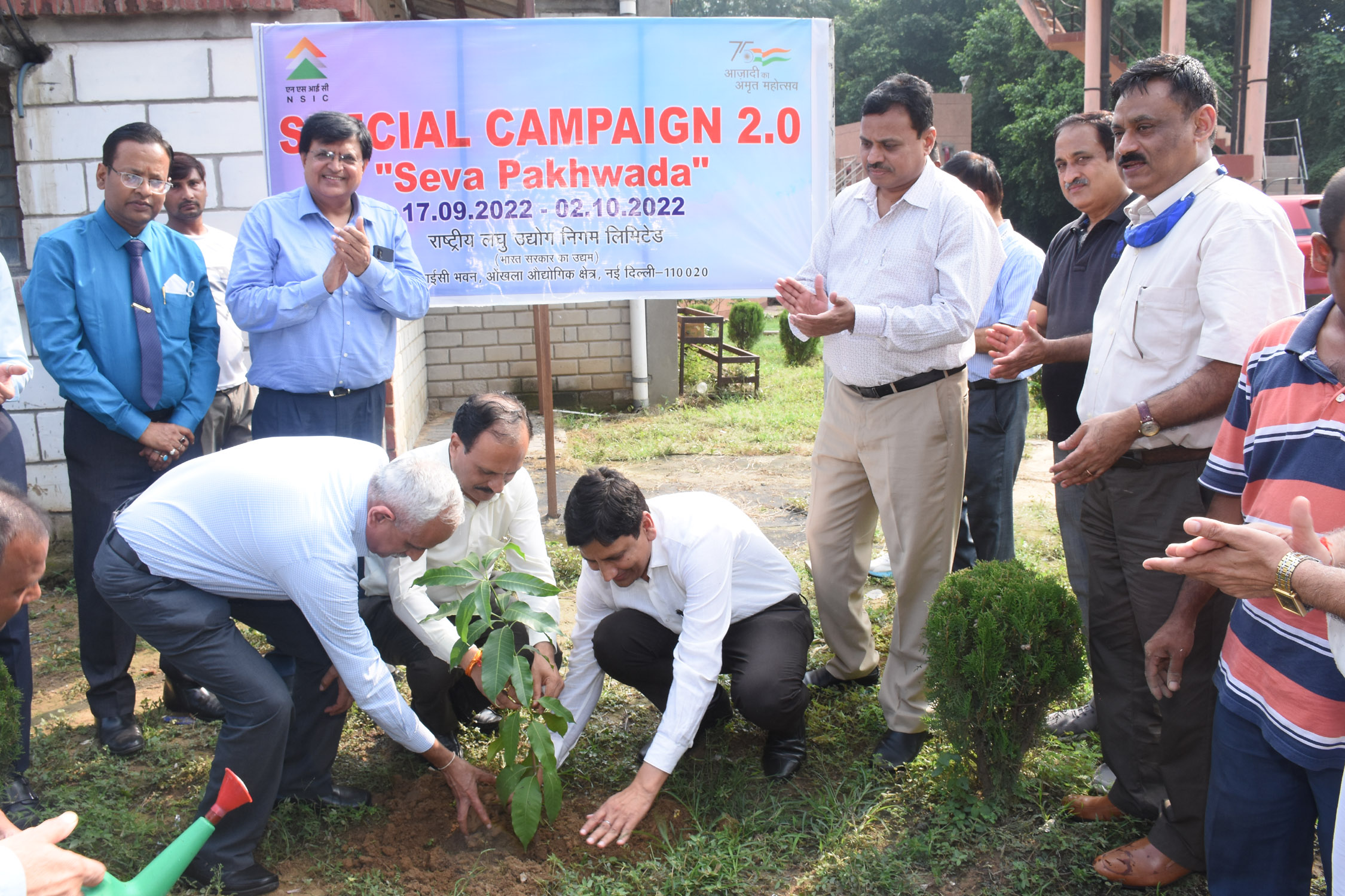 NSIC (offices) across the country are observing "Seva Pakhwada" during the period 17th Sept 2022 to 02nd Oct 2022 and actively participating in the Sapling plantation and cleanliness drive in their respective offices. On 26th Sept 2022, Shri Gaurang Dixit, CMD,NSIC planted a sapling at the NSIC Exhibition Ground and encouraged each employee to keep their surroundings clean and stated that we need to plant more trees for increasing the oxygen level and evolving a Healthy planet.
