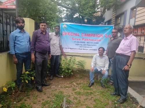 NSIC (Jamshedpur) organized a Tree Plantation program on 27/09/2022 at the campus of NSIC (Jamshedpur).Shri Bijay Kumar Sharma, Senior Branch Manager, NSIC ( Jamshedpur)  alongwith  all staff & officers   participated enthusiastically.  Speaking on the occasion, he stated that research has shown that average   3000 sheets of paper cost us a Tree so each one of us must save paper and consider protecting the environmental our responsibility before opting for printing on paper.