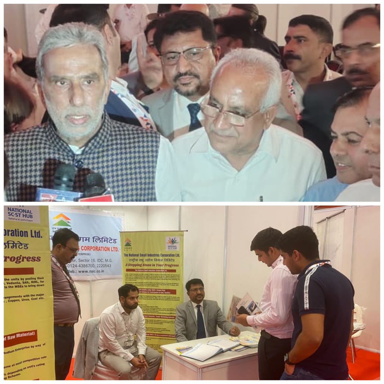 NSIC (Gurgaon) office participated in Gurugram industrial EXPO 2023 (25th – 29th October, 2023) which was inaugurated  by Shri Kishan Pal Gujjar, Honble Cabinet Minister, Govt of India. On this ocassion, Shri Parveen Gandhi Senior Branch Manager, NSIC alongwith other officials actively interacted with Exhibitors as also MSMEs disseminating the benefits of NSIC scheme.