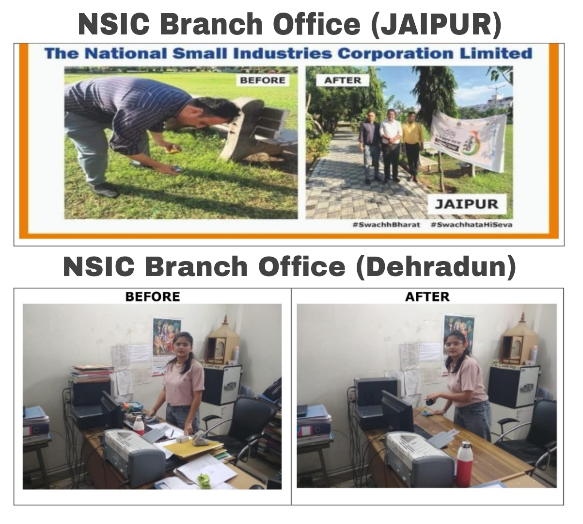 NSIC employees are enthusiastically participating in Swachhata campaign3.0 across  the Company.