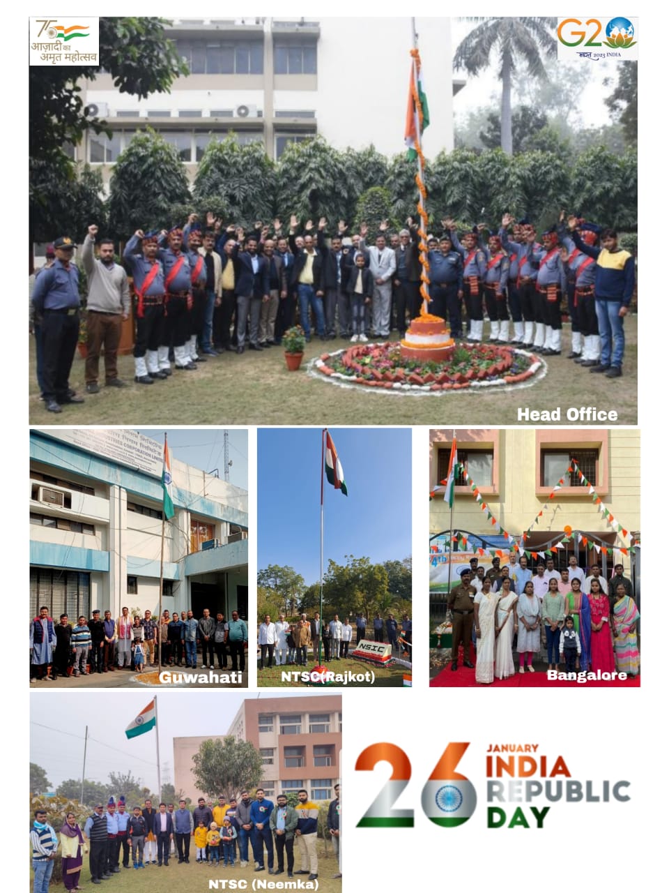 All NSIC offices celebrate d 74th Republic Day  with great enthusiasm and hosted the National Flag. The employees and wards of employees recited poems and  Patriotic Songs on the occasion.
