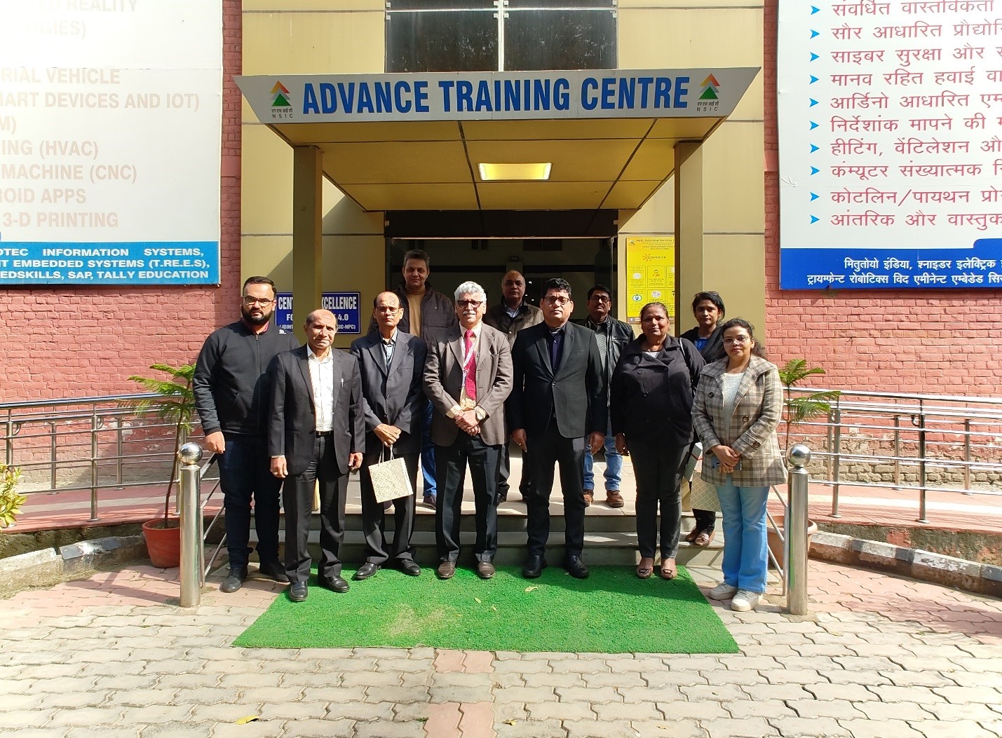 A three-member delegation from the Government of Republic of Suriname visited NSIC’s Rapid Incubation Centre and Advanced Training Centre at NSIC’s Technical Service Center, Okhla, New Delhi on 08th February, 2024. Shri Sunil Tyagi, SGM (International Cooperation) welcomed the delegation and apprised them about various activities of NSIC as well as discussed the future areas of cooperation between NSIC and Suriname in field of MSME. Shri Subodh Jaiswal, NTSC  Head (Okhla), Shri Rajiv Nath, DGM (Tech), Shri Vimalesh Bhatia CM(Tech), Ms. Adiba Bari, Manager (IC), Shri Anupam Tiwari, Manager (IC), Ms. Vijayta Gautam, Deputy Manager, Shri Shashank Shekhar, Asst. Manager (IC) were also present during the visit.