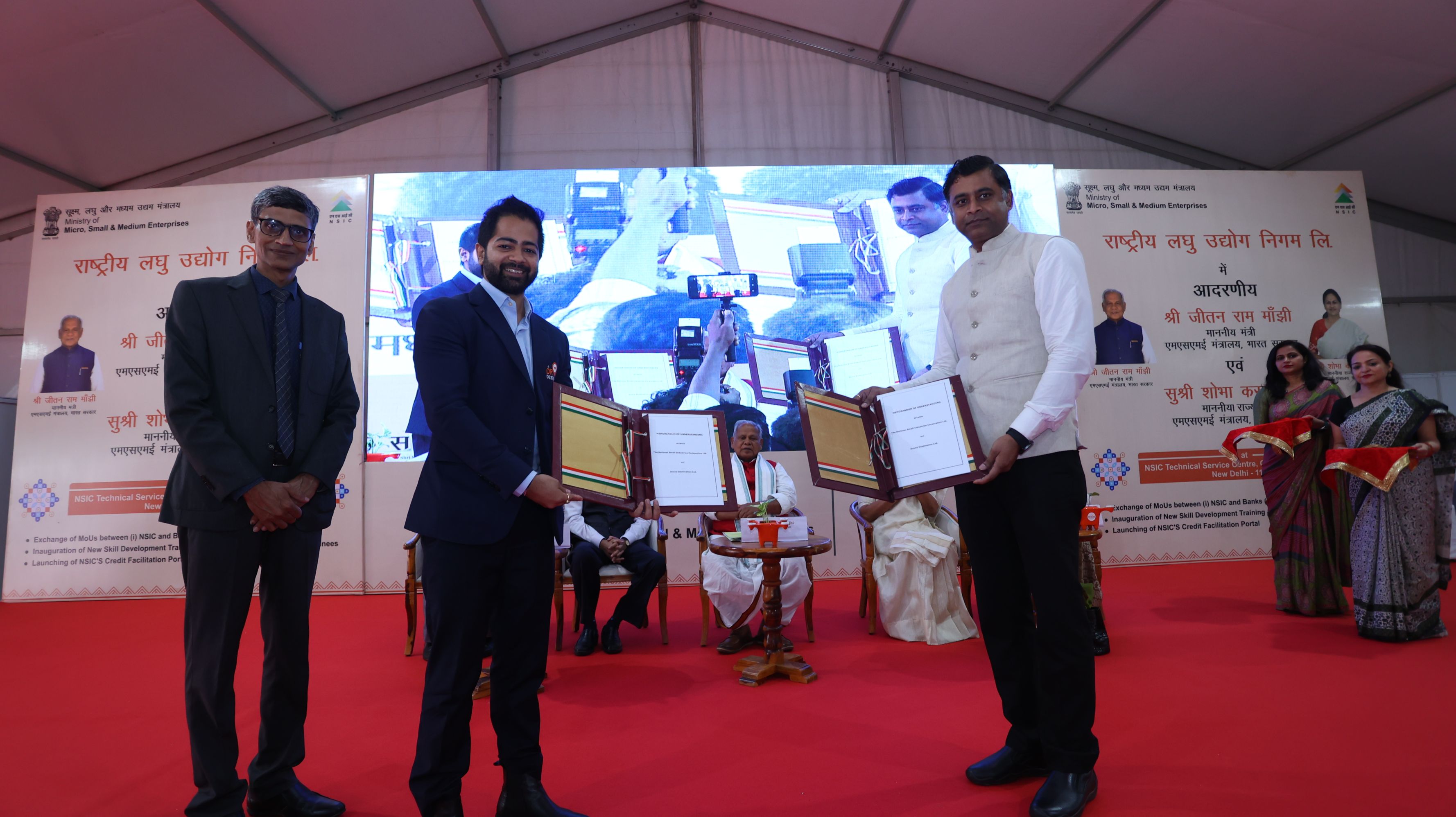 An MoU has signed between Shri Kartikeya Sinha, Director (P&M), NSIC, and the CEO of Drone Destination. This MoU aims to integrate advanced drone technology training into the new training programs, offering MSMEs a competitive edge in a rapidly evolving technological landscape. Shri Kartikeya Sinha expressed his enthusiasm about the collaboration, stating, This partnership will pave the way for innovative training modules that are aligned with global standards, ensuring our MSMEs are future-ready.