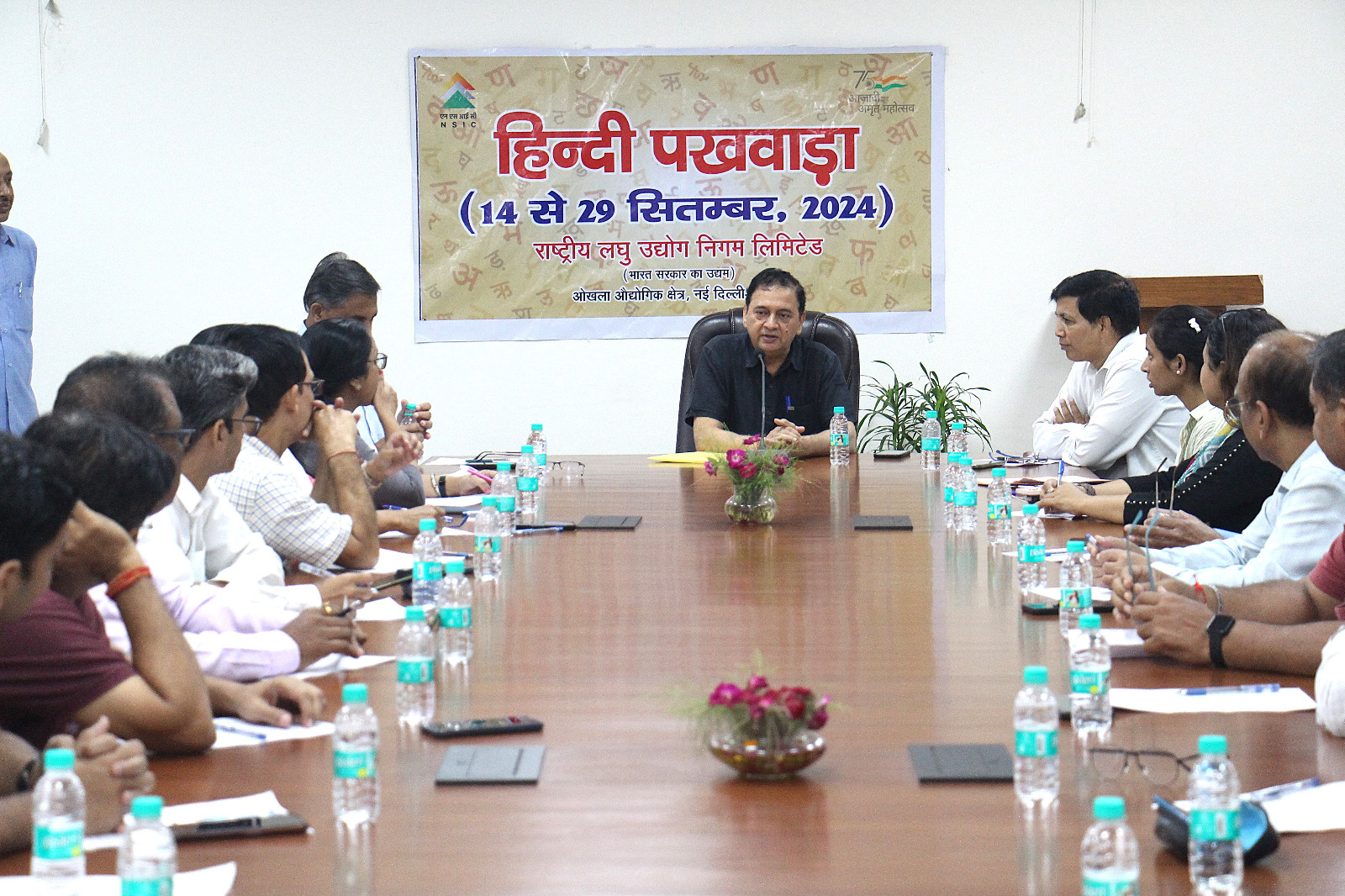 मुख्‍य कार्यालय में हिन्‍दी पखवाड़े के दौरान आयोजित श्रृखंला में आज दिनांक 20 सितम्‍बर, 2024 को द्वितीय प्रतियोगिता हिन्‍दी नोटिंग/ड्राफ्टिंग एवं पत्र लेखन का आयोजन किया गया। जिसमें लगभग 28 प्रतिभागियों ने भाग लिया। 