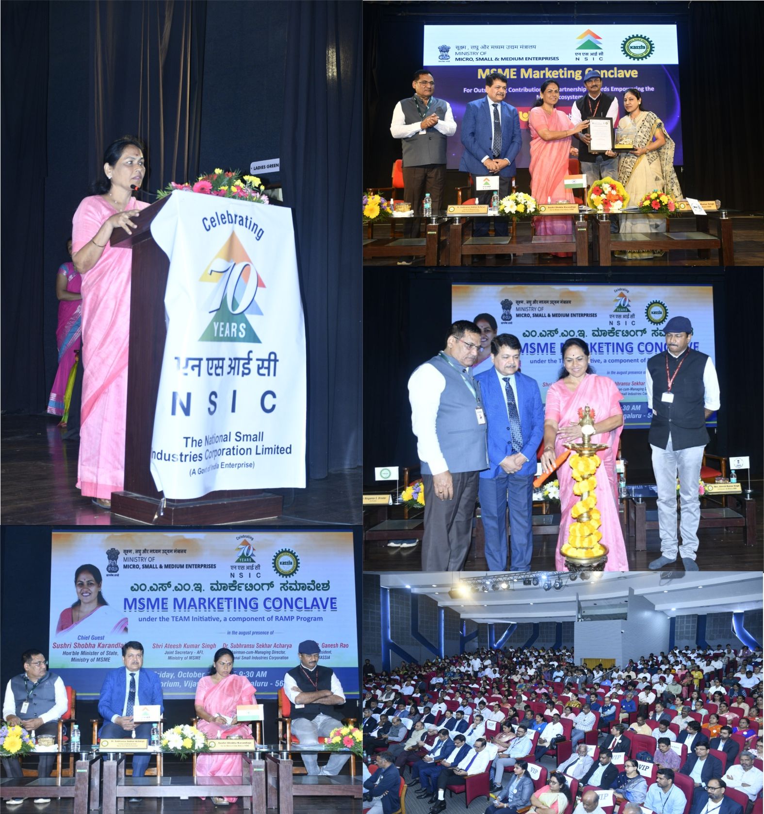 A MSME Marketing Conclave was organized by NSIC, under the Trade Enablement & Marketing (TEAM) initiative of Ministry of MSME under the RAMP program on 10-Oct-2025 at the KASSIA Conference Hall, Bangalore. The Conclave was graced by Sushri Shobha Karandlaje, MOS, Ministry of MSME, as the Chief Guest. The other dignitaries present included Dr. Subhransu Sekhar Acharya,CMD NSIC, Sh. Ateesh Kumar Singh, JS-AFI, Ministry of MSME & Sh. Ninganna S. Biradar, VP, KASSIA. Addressing the gathering, Sushri Shobha Karandlaje, MOS of MSME, stated that the MSME sector is contributing 40 percent to the total exports meeting and serving the needs of all sectors, including agriculture, food, defence, space and artificial intelligence. Speaking on the occasion, Dr. S.S. Acharya, CMD NSIC stated that the success of a sustainable MSME sector rested on strengthening three key pillars - enterprise creation, technology & skills, credit availability and market linkages.