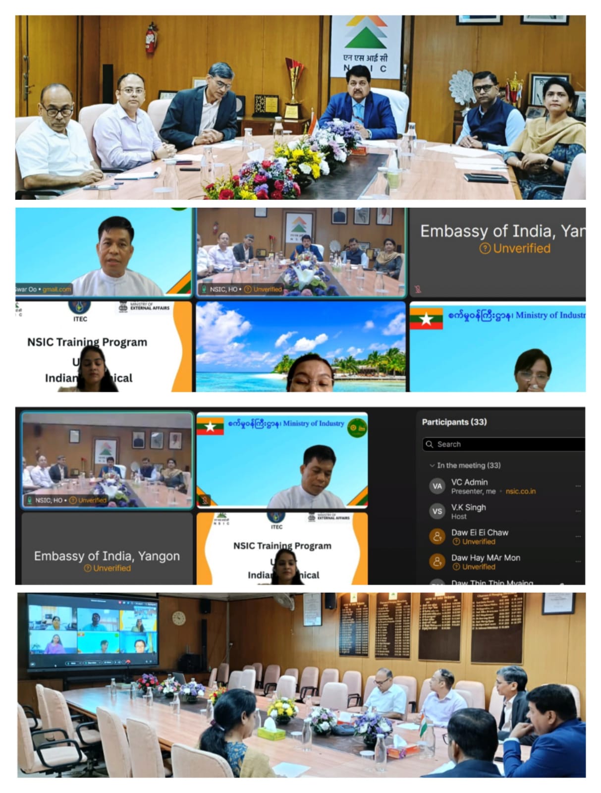 NSIC, under the ITEC Programme of the Ministry of External Affairs, conducted a series of online trainings for officials from Myanmar Ministry of Industry. Covering nine technical courses—including Mechatronics, CNC, CAD/CAM, Digital Marketing, and Web Development etc., these training programs were conducted from January 13 to September 29, 2025.
To mark the successful completion of these programs, a virtual Valedictory Session was held on September 29, 2025. The session featured addresses by Dr. Subhransu Sekhar Acharya, Chairman and Managing Director, NSIC, Mr. Kartikeya Sinha, Director (P&M), NSIC, along with senior officials from the Govt. of India and Myanmar. Dr. Acharya congratulated the trainees and awarded them E-certificates in recognition of their successful completion of the training.
During the session, participants from Myanmar expressed their appreciation for the training and shared their learning experiences, commending the structured and effective delivery of courses