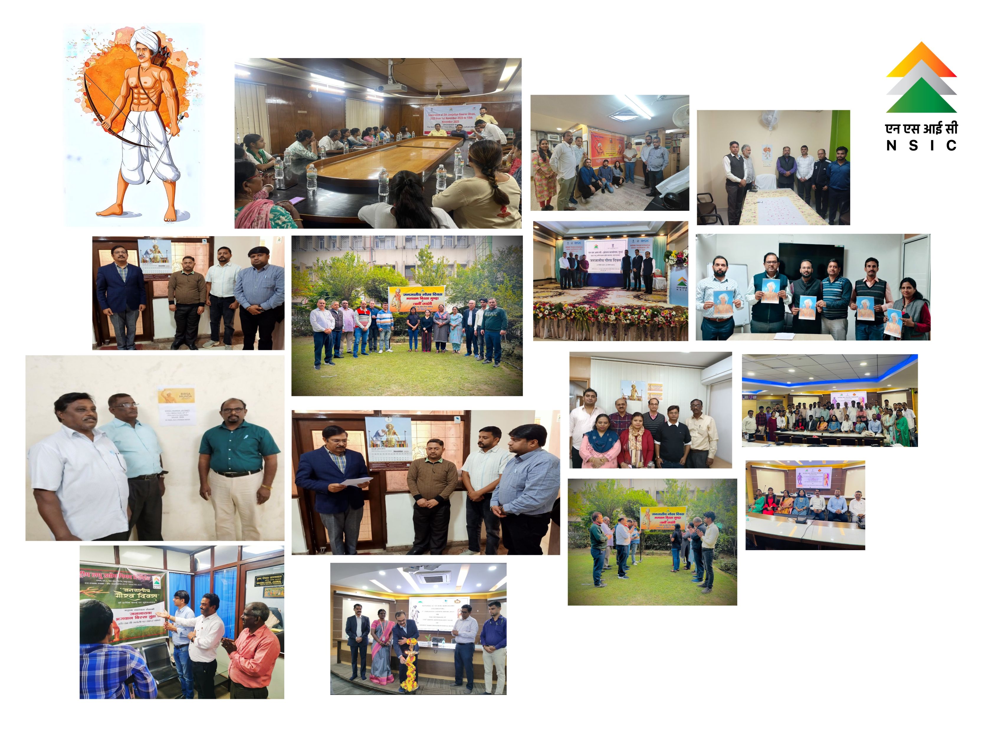 On the eve of 150th birth anniversary of Bhagwan Birsa Munda celebrated as “Janjatiya Gaurav Diwas” NSIC and its offices organized an awareness program to pay tribute to the tribal freedom fighter and social reformer who led the Munda Rebellion against British rule.