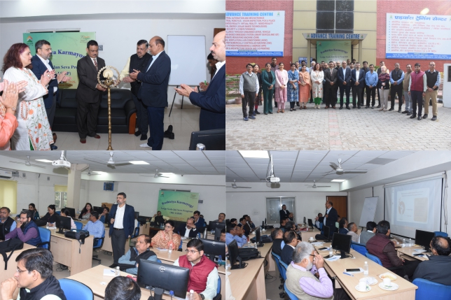 NSIC successfully conducted a full day Training Program under the Rashtriya Karmayogi – Large Scale Jan Seva Program (RK-LSJSP) on 22 November 2025 at the Advanced Training Centre, Okhla, New Delhi, with the participation of Chief Managers and Managers.

The program was inaugurated by Sh. Manoj Lal, Executive Director, NSIC , who motivated participants to uphold the spirit of “Seva Bhaav” in their daily work—transitioning from a rule-bound approach to one driven by purpose, problem-solving, and measurable public impact.

The session was facilitated by NSIC’s certified Master Trainers , who led the participants through practical learning and reflective exercises aimed at strengthening citizen-centric service delivery.

This initiative is part of NSIC’s continued commitment to fostering a responsive, empowered, and impact-driven workforce under the Mission Karmayogi framework.