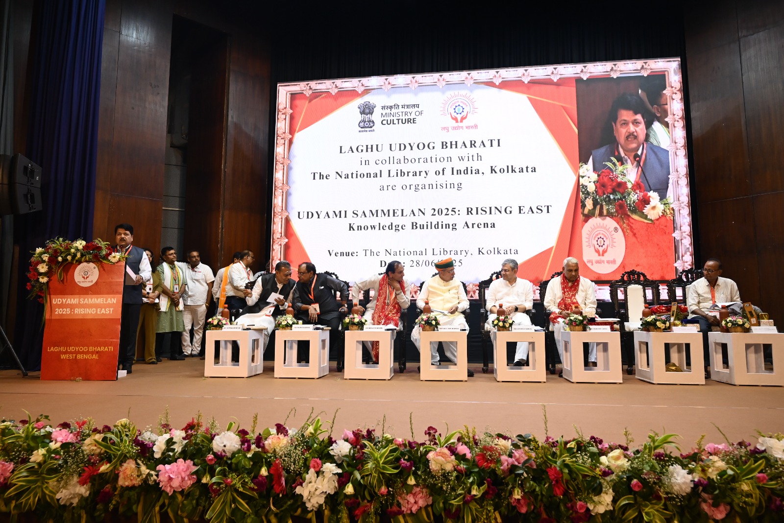 "Udyami Sammelan 2025 : The Rising East" a mega MSME conclave of entrepreneurs of Eastern and North Eastern region of the country was held at National Library, Kolkata on June 28, 2025. Organised by Laghu Udyog Bharti (LUB) an apex industry association of Small businesses alongwith Ministry of Culture, Govt of India, the program was graced by Honorable  Union Ministers Shri Ashwini Vaishnav and Shri Arjun Meghwal besides Padmashri Sajjan Bhajanka, CMD, Century Ply, national leadership of LUB etc. CMD Dr. Subhransu Acharya was a distinguished guest on the occasion. Speaking during the event, he emphasized on focussing on quality competitiveness of our MSMEs, increased productivity and incremental value addition that would propel India to a developed nation status. The program witnessed enthusiastic participation from Banks, Financial institutions, Govt officials etc besides a large number of entrepreneurs.