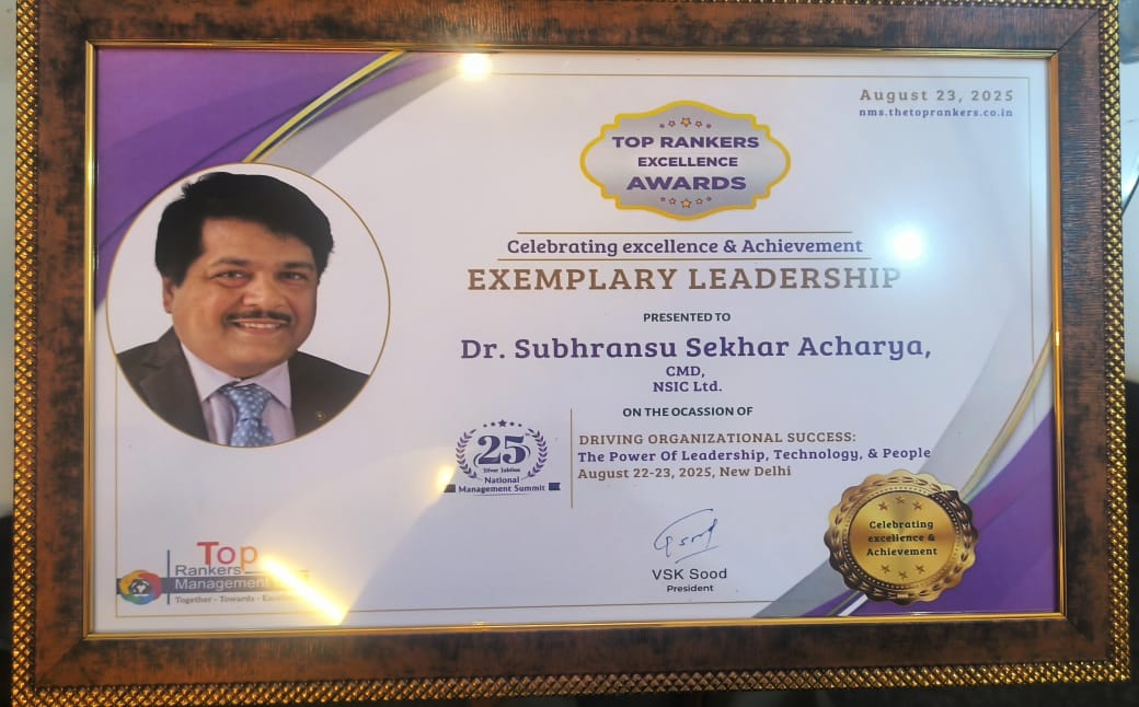 It is a moment of immense pride to share that Dr. S.S. Acharya, CMD, NSIC, has been conferred with the "Exemplary Leadership Award" during the seminar “Driving Organisational Success: The Power of Leadership, Technology & People” held in New Delhi, in the august presence of a galaxy of luminaries and heads of leading PSUs.
Dr. Acharya’s visionary leadership, unwavering commitment to excellence, and dedication to empowering MSMEs have been a true source of inspiration for the entire industry. Under his guidance, NSIC has not only strengthened its role as a catalyst for MSME growth but has also scaled new heights in corporate governance, innovation, and service delivery.
This recognition stands as a testament to his outstanding ability to guide NSIC towards greater achievements and his tireless efforts in shaping the future of Indian enterprise.
