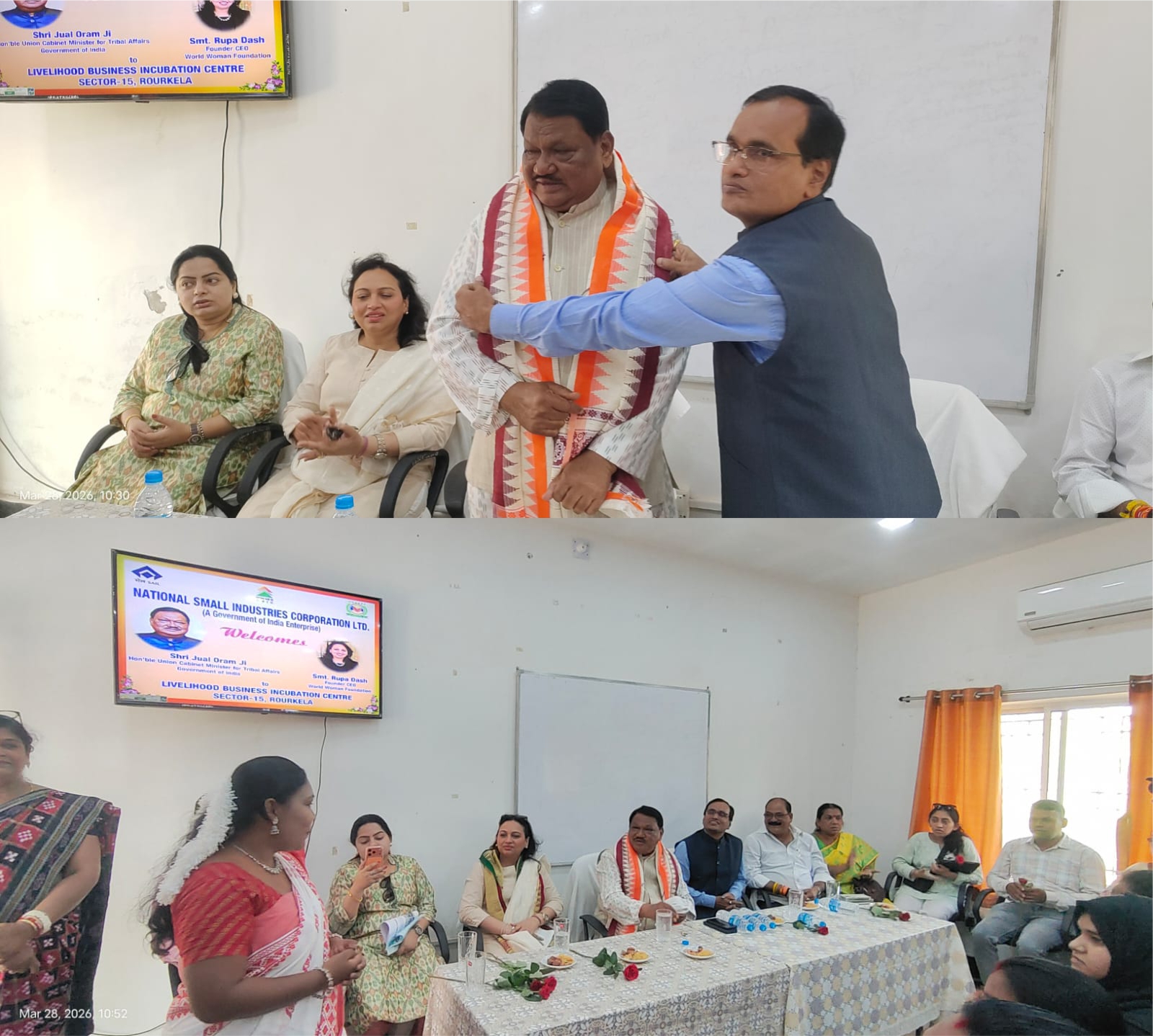 Hon'ble Union Minister for Tribal Affairs Shri Jual Oram visited the NSIC Livelihood Business Incubator at Rourkela