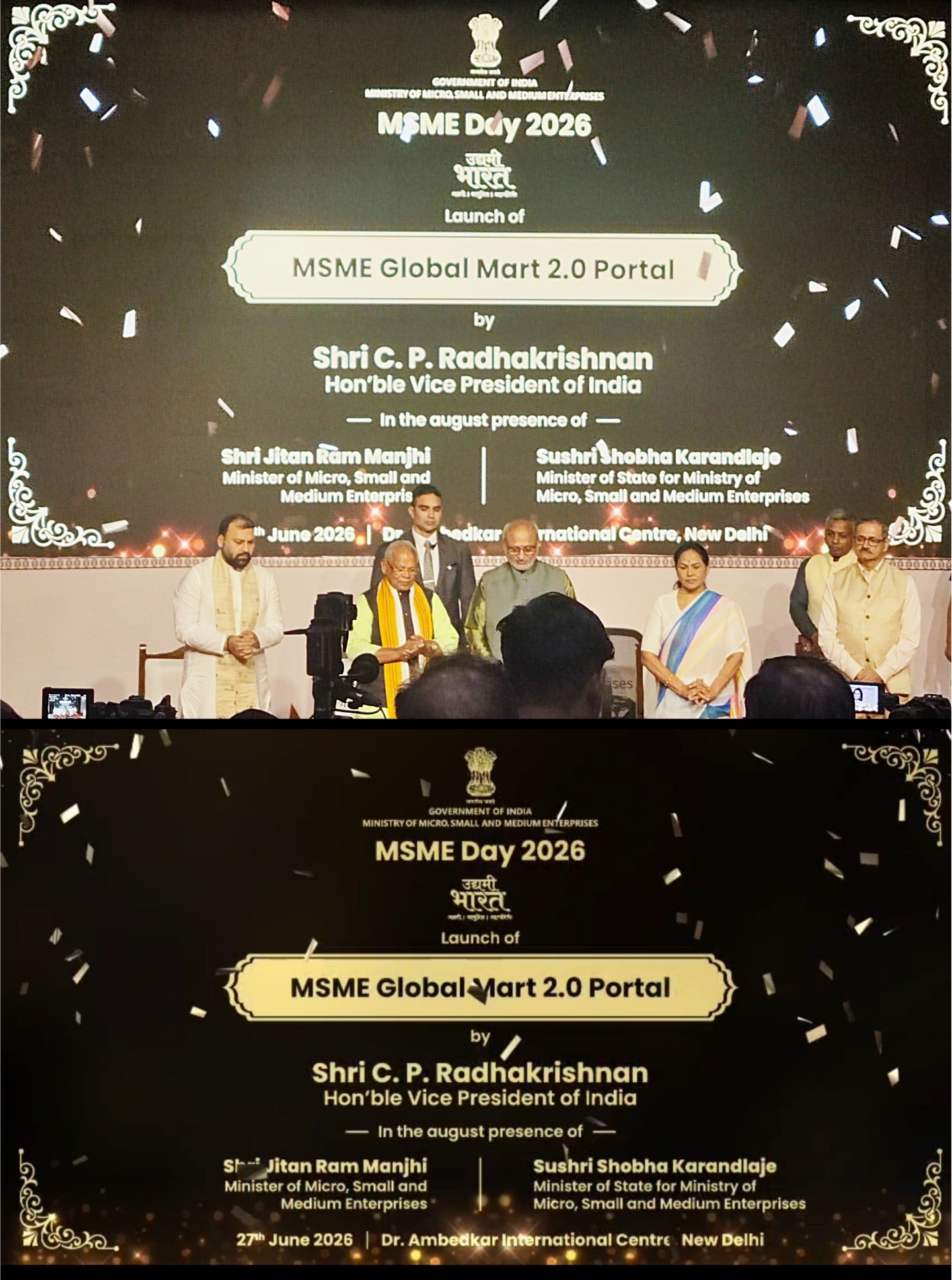 On the occasion of MSME Day 2026—Udyami Bharat, the Hon’ble Vice President of India, Shri C. P. Radhakrishnan, formally launched MSME Global Mart 2.0. 
With this launch of MSME Global Mart 2.0, MSMEs will be able to avail functionalities of B2B as well as B2C on this upgraded portal. Now, every MSME is listed here will be instantly discoverable not only by businesses but also by buyers across ONDC-enabled buyer apps such as DigiHaat  etc.  
NSIC continues its renewed mission to make India’s MSMEs leverage usage of technology for better market access. NSIC’s MSME Global Mart function as a trusted and robust marketplace which bridges buyers and suppliers, empowers Public Procurement, provides thousands of enterprises with digital identities, 24x7 visibility, RFQ tools, and direct trade leads etc.