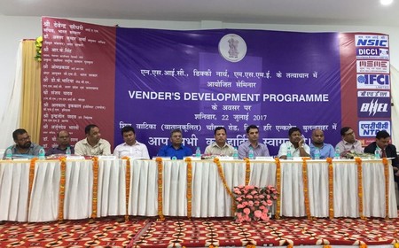 A Special Vendor Development Programme for SC/ST entrepreneurs was organized by NSIC, Branch Office - Noida in association with “Dalit Indian Chamber of Commerce & Industries- DICCI, MSME-DI AGRA”, at Bulandshahar, UP on 22.07.2017. 

Officers from the various procurement agencies like B.H.E.L, NTCP, Power Grid were present on the occasion. A total nos. of 132 participants out of which 127 were from SC/Micro.

<br/>
<a target="_blank"  href="https://www.facebook.com/NSICLTD/photos/pcb.1504633762907965/1504625222908819/?type=3&theater"><font color="#FF6600"><p align="right">Click here to view  more images.</p></font></a> 
<p align="right">
<font color="#A9A9A9" align="right">July 26, 2017 </font></p>