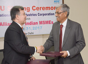 NSIC signed an MOU with Alliance of Indian MSMEs (AIM) on 31st August 2017 to further facilitate MSMEs in terms of Technology Upgradation, Marketing and Credit through NSIC package of Services. The MOU was signed by Shri Ravindra Nath,CMD,NSIC & Shri. Dinesh Rai,(IAS Retired ),Founding Chairman , Alliance of Indian MSMEs (AIM) in the presence of Shri A.K.Mittal,Director (Finance),NSIC &senior officials of NSIC and representing members of AIM. This MOU would facilitate the two organisations in reaching out to the doorsteps of MSMEs pan India with an enriched bouquet of each others’ services enabling MSMEs to focus on their core business. 

<br/>
<a target="_blank"  href="https://www.facebook.com/NSICLTD/photos/pcb.1539170582787616/1539168802787794/?type=3&theater"><font color="#FF6600"><p align="right">Click here to view  more images.</p></font></a> 
<p align="right">
<font color="#A9A9A9" align="right">Sept 01, 2017 </font></p>