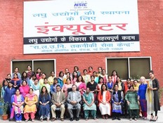 With the theme <b>Be Bold for Change</b> ,NSIC celebrated the  International Women`s Day 2017 with its women employees with much fanfare. The women employees participated with great enthusiasm. To mark the occasion, a Training program involving role plays  on " Masters of First Impressions" and " Being ready for change and more adaptability " was organized to empower Women NSICians.
<br/><br/>
Speaking on the occasion, Shri Ravindra Nath,CMD,NSIC appreciated their efforts in disseminating the benefits of NSIC schemes amongst the MSME sector across the country. He said that women are the back bone of our Homes as also NSIC. They are born leaders and have the potential within them to bring prosperity, happiness and joy to this world.  Shri P.Udayakumar, Director(P&M),NSIC and Shri A.K.Mittal, Director(Finance),NSIC also interacted with the participants. The program was webcast by NSIC and also gave the Women employees a unique   opportunity to brainstorm together and come out with ideas which can take the NSIC growth to the next level.

<br/>
<a target="_blank" href="https://www.facebook.com/NSICLTD/photos/pcb.1362261153811894/1361455897225753/?type=3&theater"><font color="#FF6600">Click here to view  more images.</font></a> 