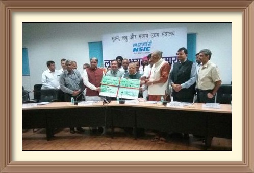 Having achieved a record turnover of Rs. 21,242 crores and record profit of Rs. 156.95 crores, NSIC paid a highest ever dividend of Rs. 29.05 crore for the year 2015-16 to the Government, which is 70% more than the last year.
Shri Ravindra Nath, CMD, NSIC handed over the dividend cheque to Shri Kalraj Mishra, Hon`ble Union Minister, Ministry of Micro, Small and Medium Enterprises, Government of India in the presence of Shri Giriraj Singh, Hon’ble Minister of State of MSME and Shri Haribhai Parathibhai Chaudhary, Hon’ble Minister of State of MSME and Shri K.K. Jalan, Secretary (MSME) during a MSME Meet on GST held on 14.10.2016 at New Delhi. Also present on the Occasion were Shri S.N. Tripathi, AS & DC (MSME), Shri Manoj Joshi, Joint Secretary (SME), Ministry of MSME and other senior officials from NSIC.

<br/>
<a target="_blank"  href="https://www.facebook.com/NSICLTD/photos/pcb.1205613716143306/1205610202810324/?type=3&theater"><font color="#FF6600">Click here to view  more images.</font></a> <br/>
<img ALIGN=right src=/images/61annyear.jpg  height=80 WIDTH=90/>