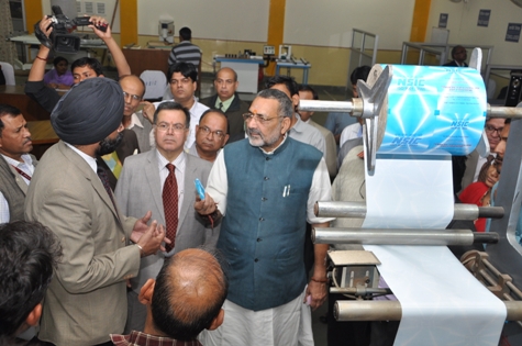 NSIC has set up Training Cum Incubation Centres for Incubation of Unemployed youth for setting up new Small Enterprise and skill development all over the country. During his recent visit to NSIC, Hon`ble Minister of State,MSME,  Shri Giriraj Singh visited the NSIC Training cum Incubation Centre and appreciated the efforts of NSIC in creating self-employment opportunities through Incubation program of NSIC . The Hon`ble Minister of State, MSME was briefed by Shri Ravindra Nath, CMD, NSIC about the program. The NSIC Incubation program is a integrated support by way of providing hands on training on working projects.It provides necessary facilities for prospective entrepreneurs and start up companies to learn product manufacturing processes coupled with technology development, Business development, etc under one roof. Shri S.N.Tripathi, Joint Secretary, MSME and Shri P.Udayakumar, Director(P&M),NSIC were also present on the occasion.

<br>
<a target="_blank" href="https://www.facebook.com/NSICLTD/photos/pcb.806937056010976/806936212677727/?type=1&theater">
    <font color="#FF6600">
Click here to view  more images</font></a>

