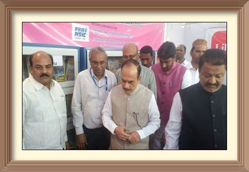 Shri Janab Mohammed Ali, Hon’ble Deputy Chief Minister of Telangana visited NSIC pavilion during his inaugural visit to an exhibition organized on the occasion of 128th Birth Anniversary of Late Shri Maulana Abdul Kalam Azad by Telengana Minorities Residential Educational Institutions Society (TMREIS), Government of Telangana, at Hyderabad.<br/>
NSIC, BO, Hyderabad, displayed various utility items e.g. Furniture like Bunker Cots, Dual Desks, Library Tables, Dining Tables, Kitchen Utensils , students’ uniform etc. which are being supplied by NSIC to TMREIS for its student. Hon’ble Dy. Chief Minister of Telangana appreciated NSIC’s services and the display.<br/>
Shri Syed Omar Jaleel, IAS, Secretary, Minorities Welfare Department, Govt. of Telangana, Shri B.Shafiullah, IFS, Secretary, TMREIS, also visited NSIC Pavilion and appreciated NSIC’s initiatives.


<a target="_blank"  href="https://www.facebook.com/NSICLTD/photos/pcb.1233831739988170/1233831253321552/?type=3&theater" ><font color="#FF6600">Click here to view  more images.</font></a>