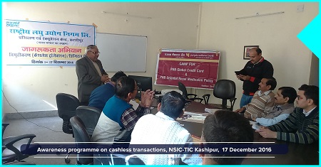 Awareness Programme on Less Cash / Digital Payment organised at NSIC-TIC( LBI) , Kashipur on 17.12.2016 by PNB Managers Mr. Purushottam Prasad and Mr. Gaurav Yadav. Mr. T.S.Rajput gave his vote of thanks to all participants. total 45 participents attended this program from to the industries, trainees and staff members. <a target="_blank"  href="https://www.facebook.com/NSICLTD/photos/pcb.1298542353517108/1298539870184023/?type=3&theater" ><font color="#FF6600">Click here to view  more images.</font></a>