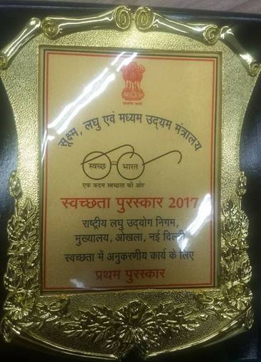 Shri Giriraj Singh, Hon`ble Minister of MSME conferred NSIC Head office with 1st SWATCHTHA AWARDS 2017 under the most Cleanest Office. The Award was received by Shri P. Udayakumar, Director (P&M), NSIC. Also present on this occasion were Dr. Arun Kumar Panda, Secretary (MSME), Shri R. Iyer, Secretary, Ministry of Water Sanitation, Shri Ravindra Nath, CMD, NSIC, Shri Ram Mohan Mishra, AS&DC(MSME), Shri B. H. Anil Kumar, Joint Secretary (ARI), Ms. Alka Nangia Arora, Joint Secretary (MSME) and senior officers from NSIC and Ministry of MSME including Industry Association representatives. NSIC Branch Office (Peenya) was awarded for being the second most cleanest office.
<br>
<br>
<a target="_blank"

href="https://www.facebook.com/NSICLTD/photos/pcb.1639199656118041/1639195086118498/?type=3&theater"<p align="right">>Click here to view more Images</p></font></a> 



<p align="right">
<font color="#A9A9A9" align="right">Dec. 15, 2017 </font></p> 