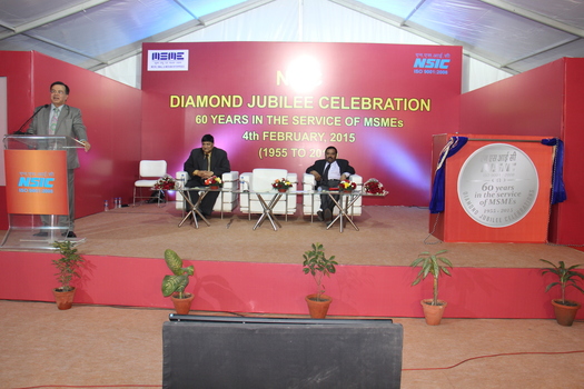 NSIC celebrates 60 year of its foundation being in the service of MSMEs on 4th February 2015. On this occasion, CMD NSIC, Director (P&M), Senior Officers and Employees of the Corporation were also present.
<a target="_blank" href="https://www.facebook.com/NSICLTD/photos/pcb.850778228293525/850777761626905/?type=1&permPage=1">
    <font color="#FF6600">
Click here to view  more images.</font></a>