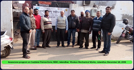 Sh. Gaurav Gautam (DM-BD) and Sh. Ranjit Kr. Giri (AM-BD) presented various modes of Cashless Transactions and benefits of Udyog Aadhaar, MSME Databank to the Units and their workers and more usage of Cashless Transactions in their day to day activities.
<a target="_blank" href="https://www.facebook.com/NSICLTD/photos/pcb.1305527956151881/1305527626151914/?type=3&theater" ><font color="#FF6600">Click here to view more images.</font></a>