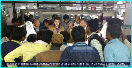 NSIC Branch Office Parliament Street conducted a Campaign for promoting cashless
transactions among the MSMEs at M/s. Celestial Knits & Fabs Pvt Ltd, Noida on 21/12/2016.
It was attended by representatives of the unit along with 50+ workers of the unit.
The presentation was done by Shri. Shaminder Kardam, Asstt. Manager
The units were encouraged to make all salary payments to workers through
banking facility.The workers were educated about the various modes available for cashless transactions. The pamphlets on cashless transactions were also distributed.<a target="_blank" href="https://www.facebook.com/NSICLTD/photos/pcb.1301059676598709/1301058473265496/?type=3&theater" ><font color="#FF6600">Click here to view more images.</font></a>
