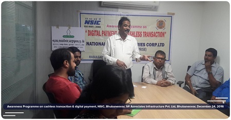 Sh. Shree Prakash, Dy.General Manager, NSIC motivated the participants to adopt Cashless transaction and also discussed the recent declarations of awards and discounts offered by Hon’ble finance Minister and also requested them to disseminate this message to their nears and dears. Sh. P.K.Das, Manager while addressing the participants, made them understand in details the benefit of Cashless transaction through debit cards, Mobile wallet  and e-wallet and cash back benefit of online transaction. All the participants appreciated very much  & were satisfied with programme.
<a target="_blank" href="https://www.facebook.com/NSICLTD/photos/pcb.1305456489492361/1305455239492486/?type=3&theater" ><font color="#FF6600">Click here to view more images.</font></a>