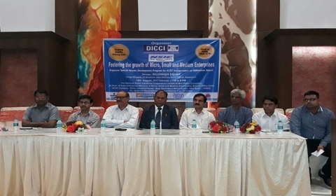 Special Vendor Development Program was organized by The National Small Industries Corporation Ltd.-NSIC, Branch Office, Delhi in association with DICCI, on 19.08.17 with IOCL and SIDBI. The event was attended by 40 MSE`s.


<br/>
<a target="_blank"  href="https://www.facebook.com/NSICLTD/photos/pcb.1543560405681967/1543558729015468/?type=3&theater"><font color="#FF6600"><p align="right">Click here to view  more images.</p></font></a> 
<p align="right">
<font color="#A9A9A9" align="right">Sept 06, 2017 </font></p>