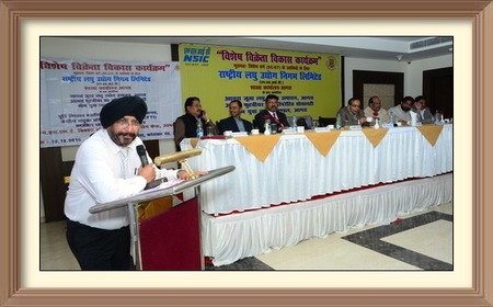 A Special Vendor Development Program for SC/ST entrepreneur was organized by the NSIC, BRANCH OFFICE, AGRA in association with “AGRA JUTA UTPADAN SAMITI”, AGRA FOOTWEAR CO-OPERATIVE SOCIETY and “ BHEEM YUVA VAYAPAR MANDAL, AGRA” on 12.12.2016.
<br/>
Shri Jasbir Singh, Zonal Head, North-I, NSIC and Shri Sanjay Yadav, Senior Branch Manager, Agra, NSIC conveyed about the benefits being given to the special Category entrepreneurs through the National SC/ST Hub and also discussed the facilities being given to the SME sector in terms of Financial Support, Marketing Support, Raw Material Support and Technical Support.
<br/>

Shri Nitin Yadav, Sr. Procurement Officer and Scientist of the ADRDE discussed about the procurement procedure of ADRDE and product being procured. Sh. Anup Seth, DGSND explained about the procedure and articles procured various department of the Home Ministry especially Para military. 155 Participants were attended the program and among them 127 were belongs to SC/Micro special categories
