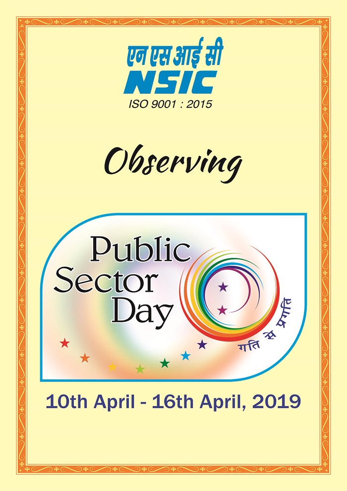 Observing Public Sector Day, (10th April-16th April 2019)  