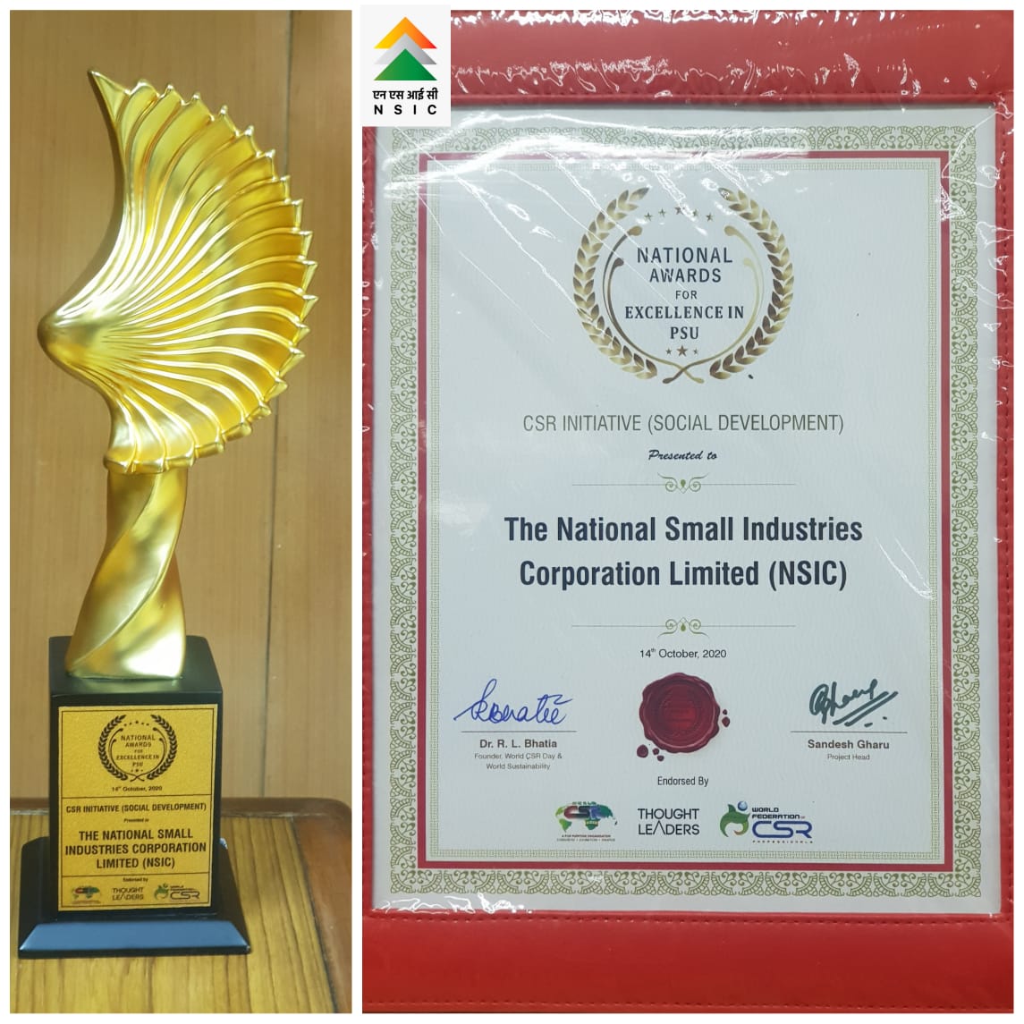 NSIC conferred with the "National Award for Excellence in PSU” (CSR Initiatives- Social Development) on 14th October, 2020.This prestigious award has been given by World CSR Congress to recognize the contribution of NSIC under CSR initiative in unitedly fighting COVID 19 pandemic and facilitate the MSME Sector in all possible manners during on-going pandemic. Speaking on the occasion, Shri P. Udayakumar, Director (P&M), NSIC stated that NSIC offers several schemes for the growth for MSME sector including youth and entrepreneurs. We invite them to come forward and avail the benefits of the NSIC Schemes. (For DPM Statement: https://nsictv.com/nsic.conferred-with-national-award-for-excellence-in-psu)